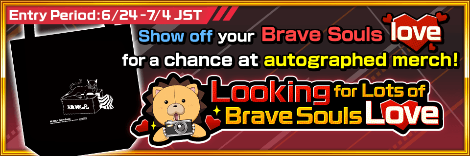 bleachbrs_en's tweet image. We are Looking for Lots of Brave Souls Love for the 4th Anniversary!
Take a picture with your Brave Souls game and tag it with #BBS4th and post it to Twitter! You could be chosen to get a Brave Souls tote bag signed by a voice actor!  
More info here: bit.ly/2ZEQrKb