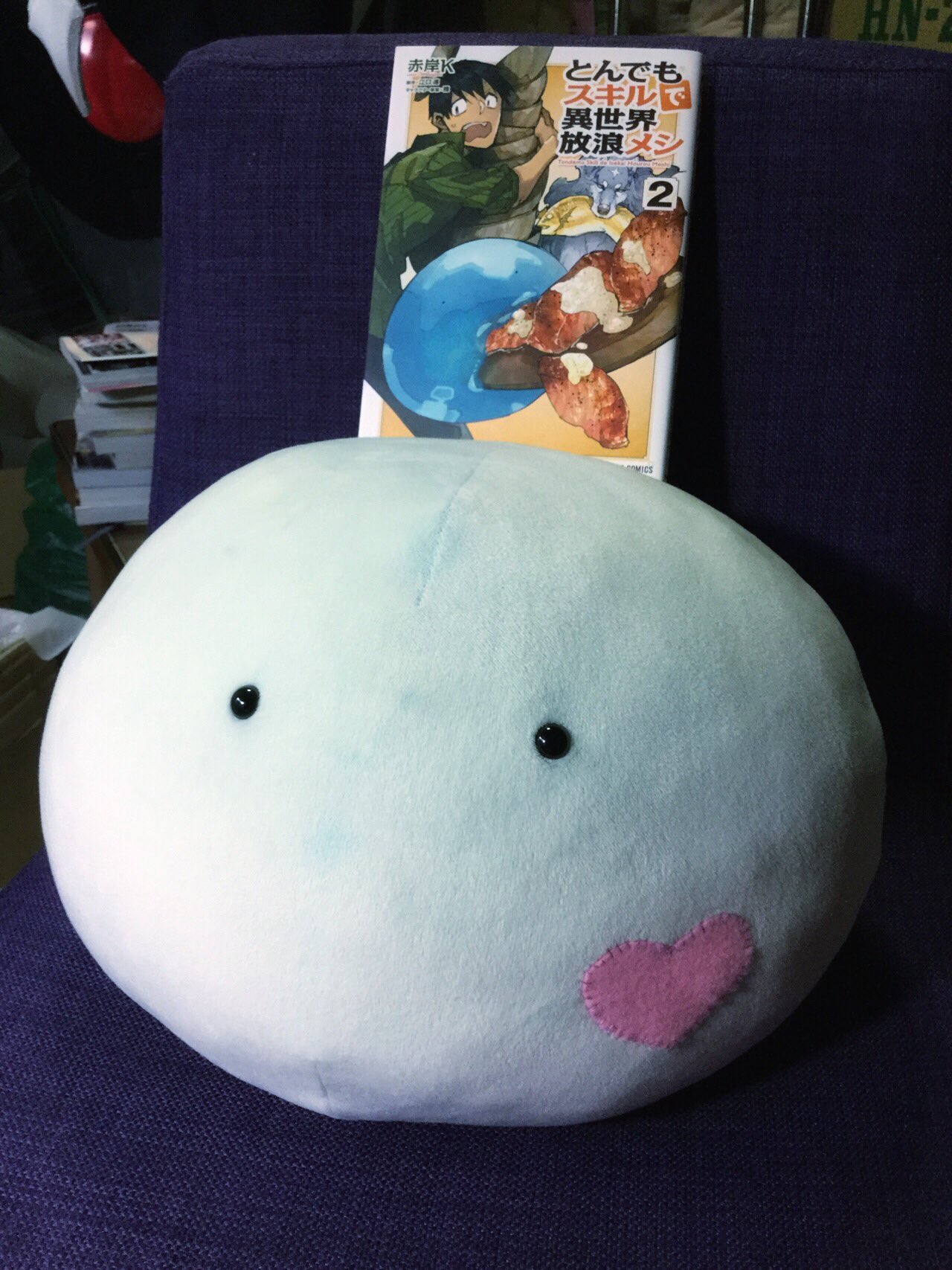 とんでもスキルで異世界放浪メシ　スイのぬいぐるみクッション 中古】クッション・本体<> スイのぬいぐるみクッション