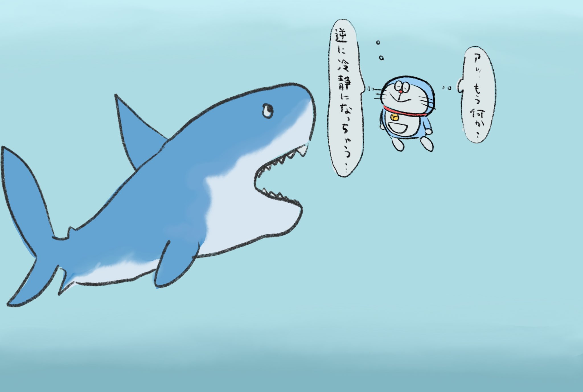 栗熊ひろよ リクエストよりメガドロンに食べられそうになっているドラえもんです メガドロン 勝手にポケモンか何かだと思ってたんですがめちゃめちゃ怖いですね 海の巨大生物大の苦手なので震えながら描いてました笑 栗熊ひろよ リクエストよりメガドロンに食べられそうになっているドラえもんです メガドロン 勝手にポケモンか何かだと思ってたんですがめちゃめちゃ怖いですね 海の巨大生物大の苦手なので震えながら描いてました笑