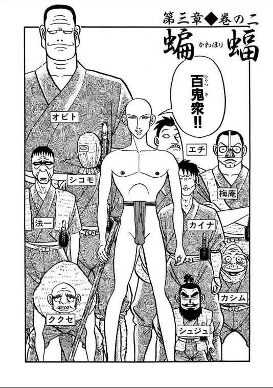 shakurome's tweet image. 抜忍狩vol.00@ tabula rasa

20:00〜25:00    1000/1d

DJ    IORI
(45)  DAI
         MUKU
         wood array
         YABU

Live MOD'Z CORPS
(15) SHAKU
         zoromegaten
         THE TENGS

LivePaint
          翔己

東京都豊島区池袋2-12-13 池袋12ビル 6F