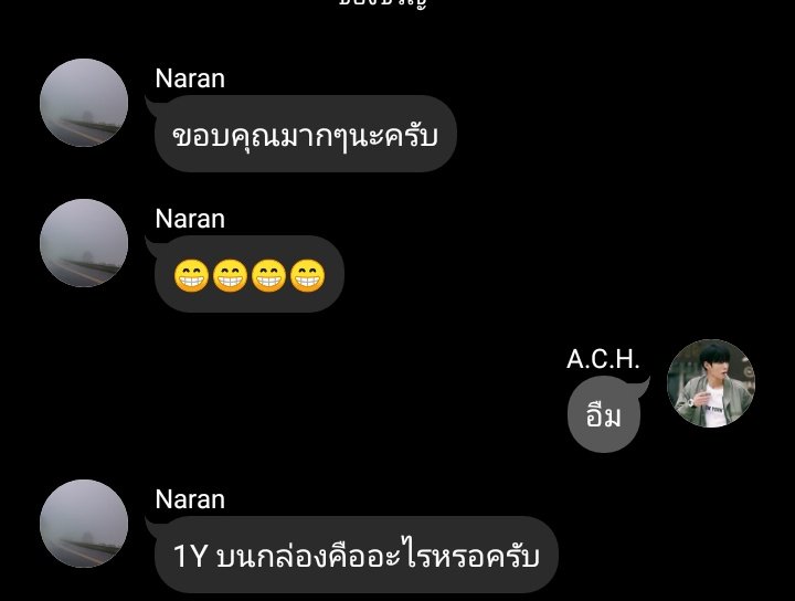 BlacklistKDN's tweet photo. #เซนเซย์เอชจอม
📒เซนเซย์เอชจอม
📖 ของขวัญ
1 Y บนกล่องคืออะไรหรอครับ
#gosanggil x #KIMJAEHWAN
https://t.co/9dw77u7ckT https://t.co/EVwjD3rv3D
