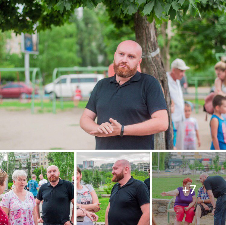 NC_Dnipro's tweet photo. ✊🏻Зустріч з Ігорем Майденко - кандидатом в народні депутати України по 27 округу відбулась на ж/�� Перемога

Продовження: https://t.co/H9E7Udndd6 https://t.co/coHtZA1OUn