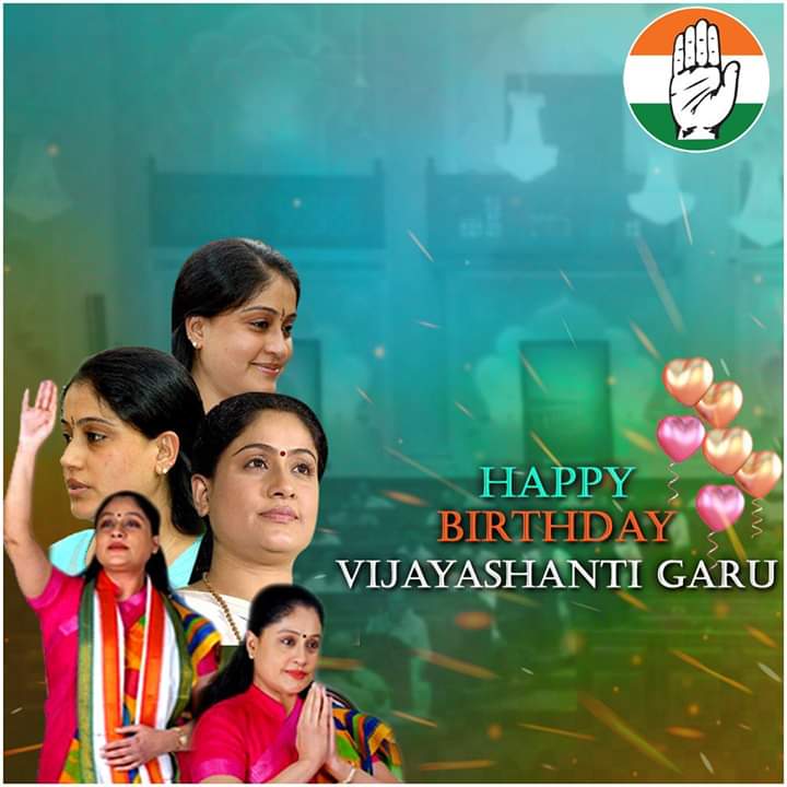 v.sravankumar (@sravank89001702) on Twitter photo Many more happy returns of the day to our beloved actress and dynamic leader #Vijayashanthi medam Garu 💐💐🙏 <a href="/vijayashanthi_m/">VIJAYASHANTHI</a> <a href="/telugufilmnagar/">Telugu FilmNagar</a> <a href="/khushsundar/">KhushbuSundar</a> <a href="/revanth_anumula/">Revanth Reddy</a> <a href="/VamsiChandReddy/">Vamshi Chand Reddy వంశీచంద్ రెడ్డి वंशी चंद रेड्डी</a> <a href="/INCTelangana/">Telangana Congress</a> Many more happy returns of the day to our beloved actress and dynamic leader #Vijayashanthi medam Garu 💐💐🙏 <a href="/vijayashanthi_m/">VIJAYASHANTHI</a> <a href="/telugufilmnagar/">Telugu FilmNagar</a> <a href="/khushsundar/">KhushbuSundar</a> <a href="/revanth_anumula/">Revanth Reddy</a> <a href="/VamsiChandReddy/">Vamshi Chand Reddy వంశీచంద్ రెడ్డి वंशी चंद रेड्डी</a> <a href="/INCTelangana/">Telangana Congress</a>