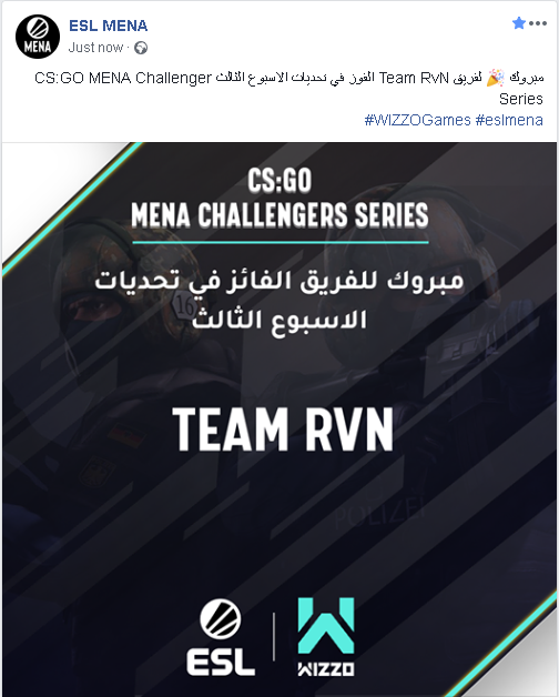 Issa Fakhouri tweet media