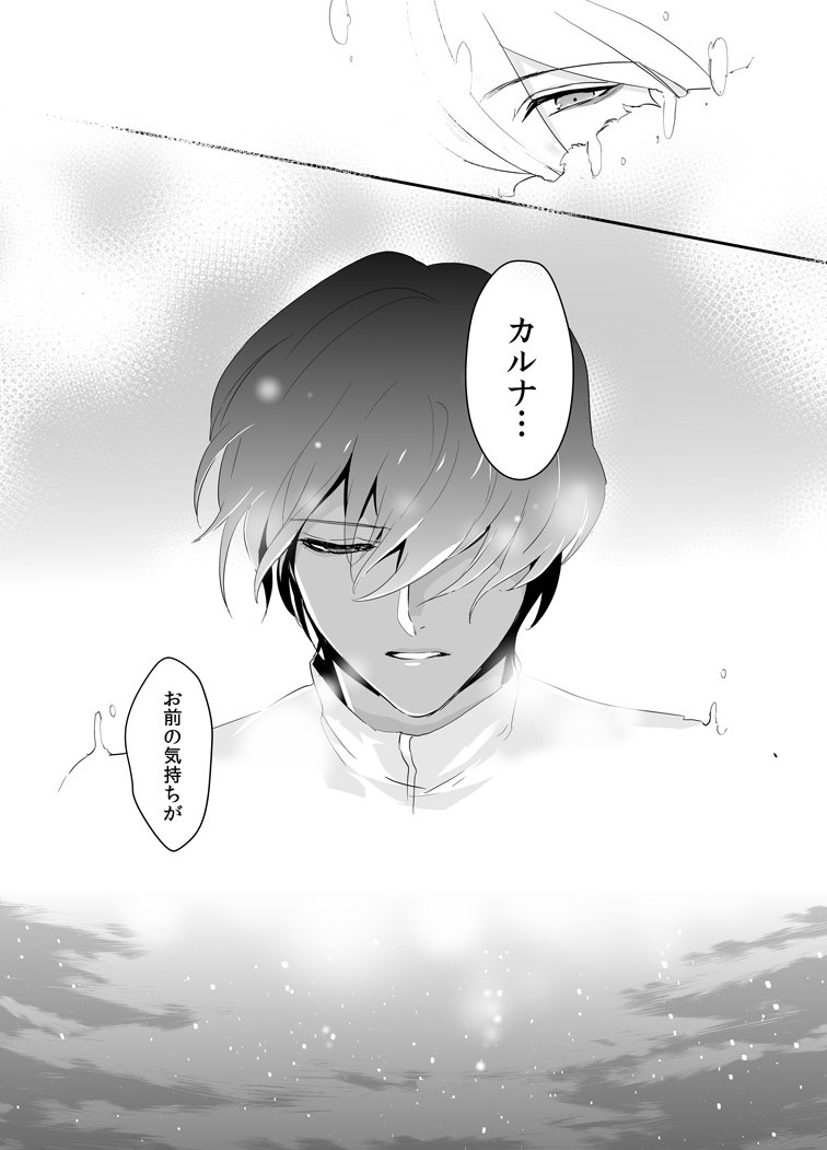 ② 