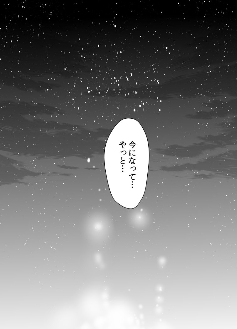 ② 