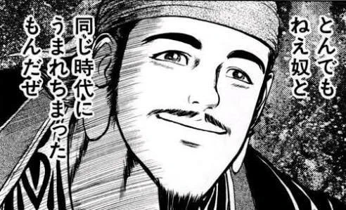 @urusaihito12 @hnkkznkk 