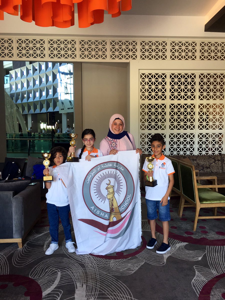 samah_hosna's tweet photo. And their first visit to #turkey was to leave their print as champions getting first and second places in #WAMAS . Göle Göle Antalya ! @MakAishaSchool https://t.co/RMcDvq3yQp