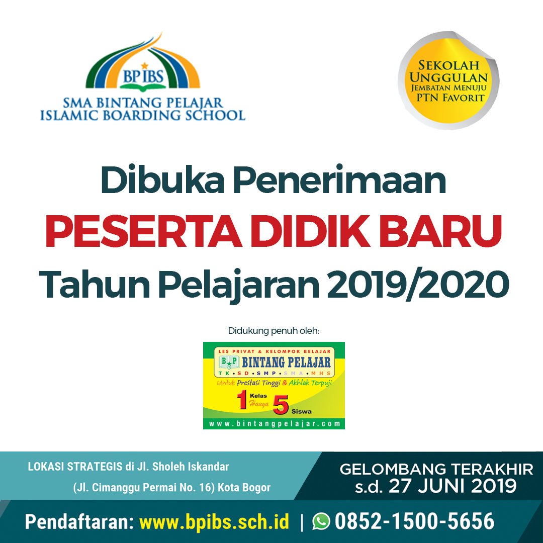 Bintang Pelajar Kota Bogor Jawa Barat - Cara Mengajarku