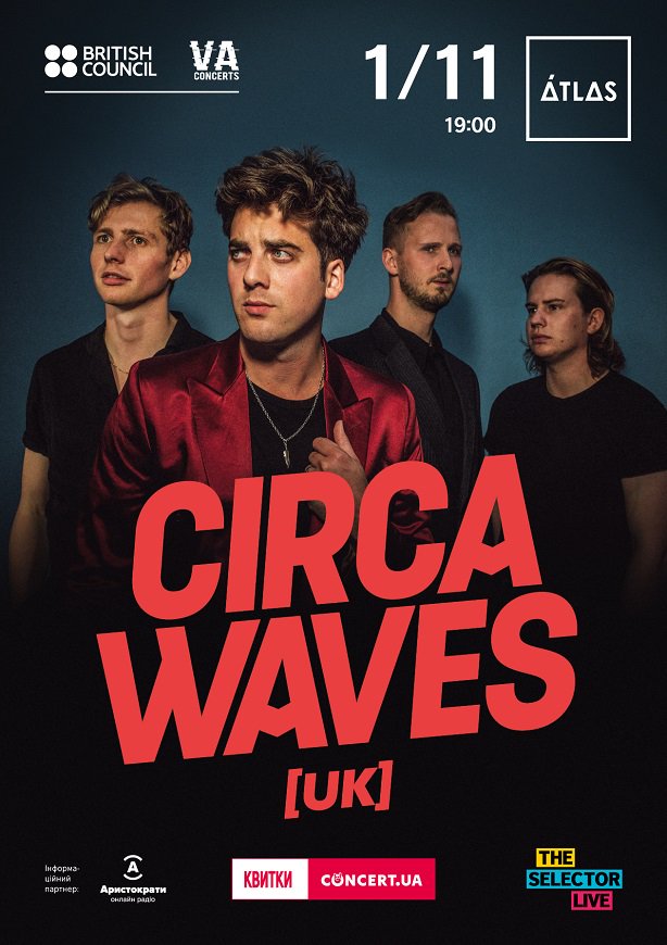 openua_tweets's tweet photo. Британцi @circawaves вперше вiдiграють в Украïнi.
1 листопада, #Киïв, #atlas.
Iндi-гостi з Лiверпулю з новим альбомом "What's It Like Over There?" в рамках Selector Live вiд @uaBritish
#CircaWaves #SelectorLive https://t.co/UpNITNZjBO