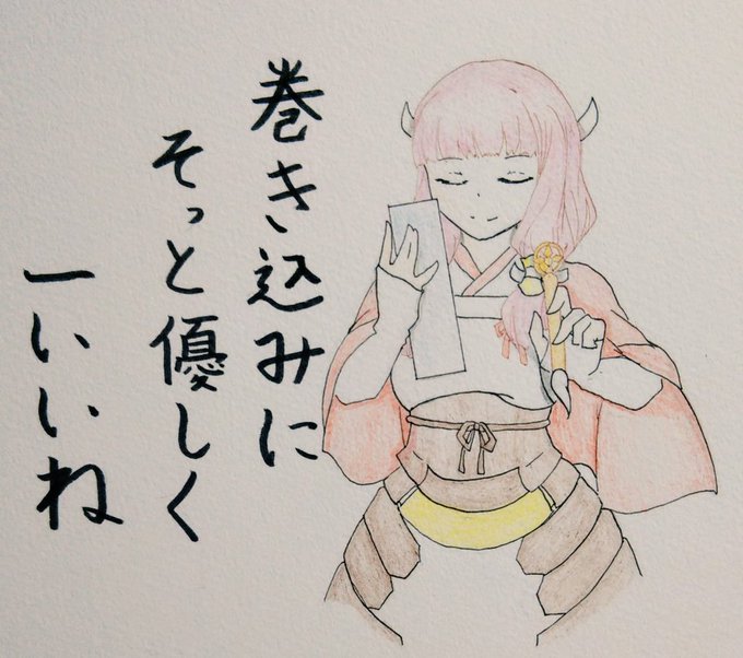 三銃士のtwitterイラスト検索結果 古い順