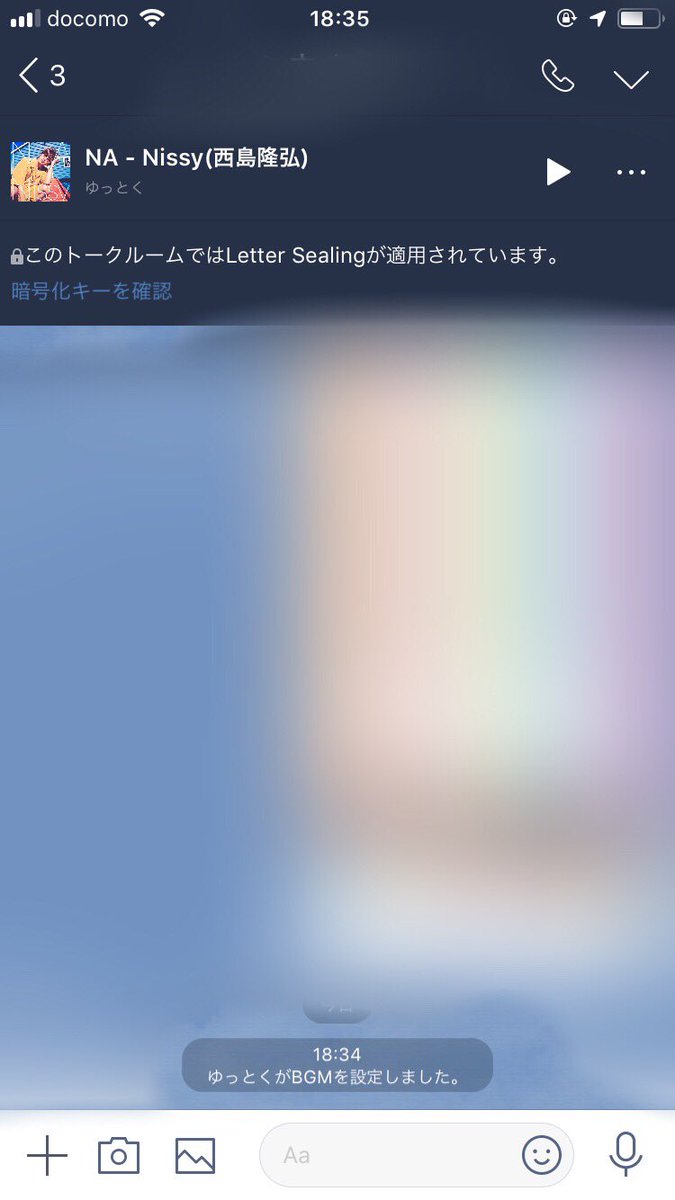 zftvhyff's tweet photo. #NissyトークBGM 

倍率非常に高いと思われるが、当選祈ってます✨✈️💭 https://t.co/Ko2kWl7iPU