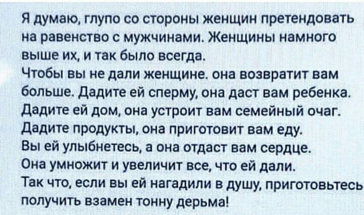 КАРИНА ТАРО (@karina_taro) on Twitter photo 