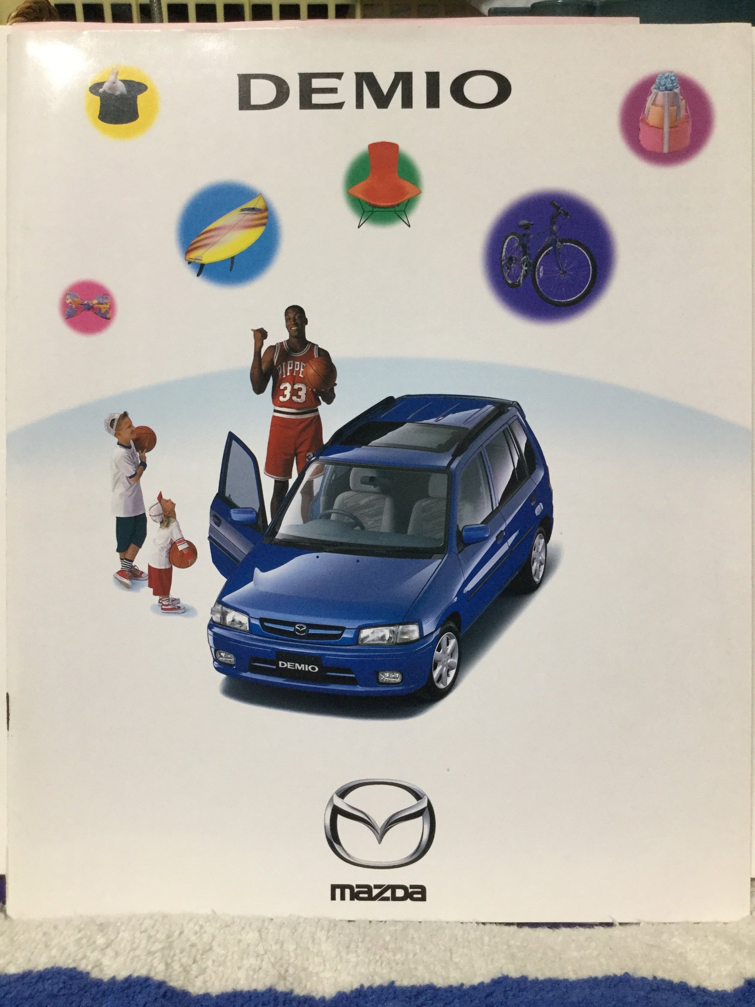 O Xrhsths 自動車カタログ収集記 Sto Twitter Dw デミオ T Co Axdwtzm2zm Twitter