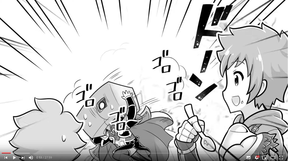 ニオオオオオ... 