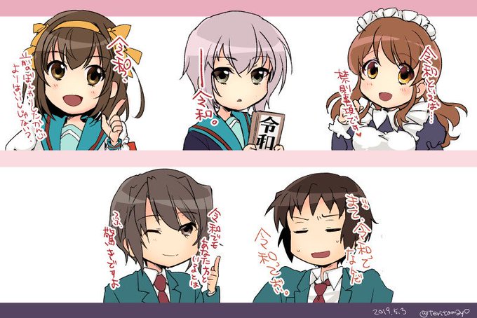 内職のtwitterイラスト検索結果 古い順