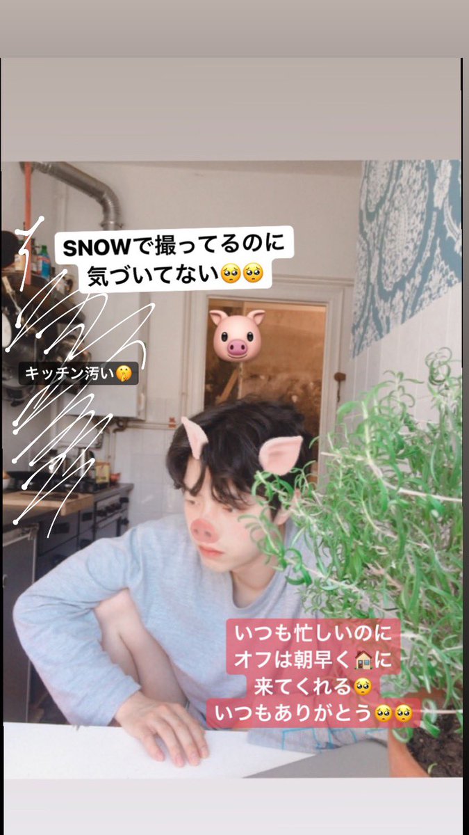 리코 誰か Myname匂わせストーリー選手権やりませんか