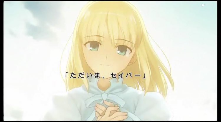Fgo 妖精郷 アヴァロン ってマーリンや士郎が生身で行けるんだから生者でも行けるんだろうか