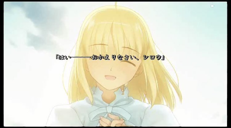 Fgo 妖精郷 アヴァロン ってマーリンや士郎が生身で行けるんだから生者でも行けるんだろうか