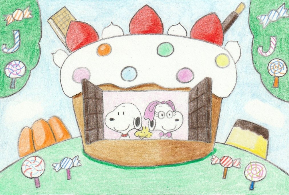 Sima Ar Twitter お菓子の家 イラスト好きさんと繋がりたい スヌーピー Illustration Snoopy