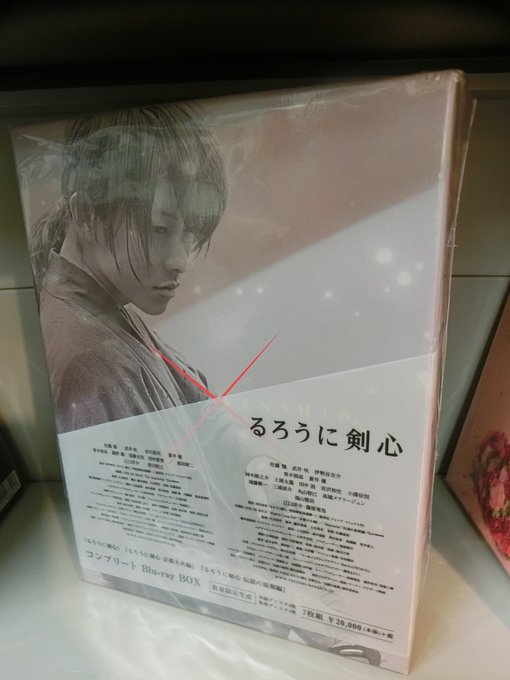 実写映画 の評価や評判 感想など みんなの反応を1時間ごとにまとめて紹介 ついラン 実写映画 の評価や評判 感想など みんなの反応を1時間ごとにまとめて紹介 ついラン
