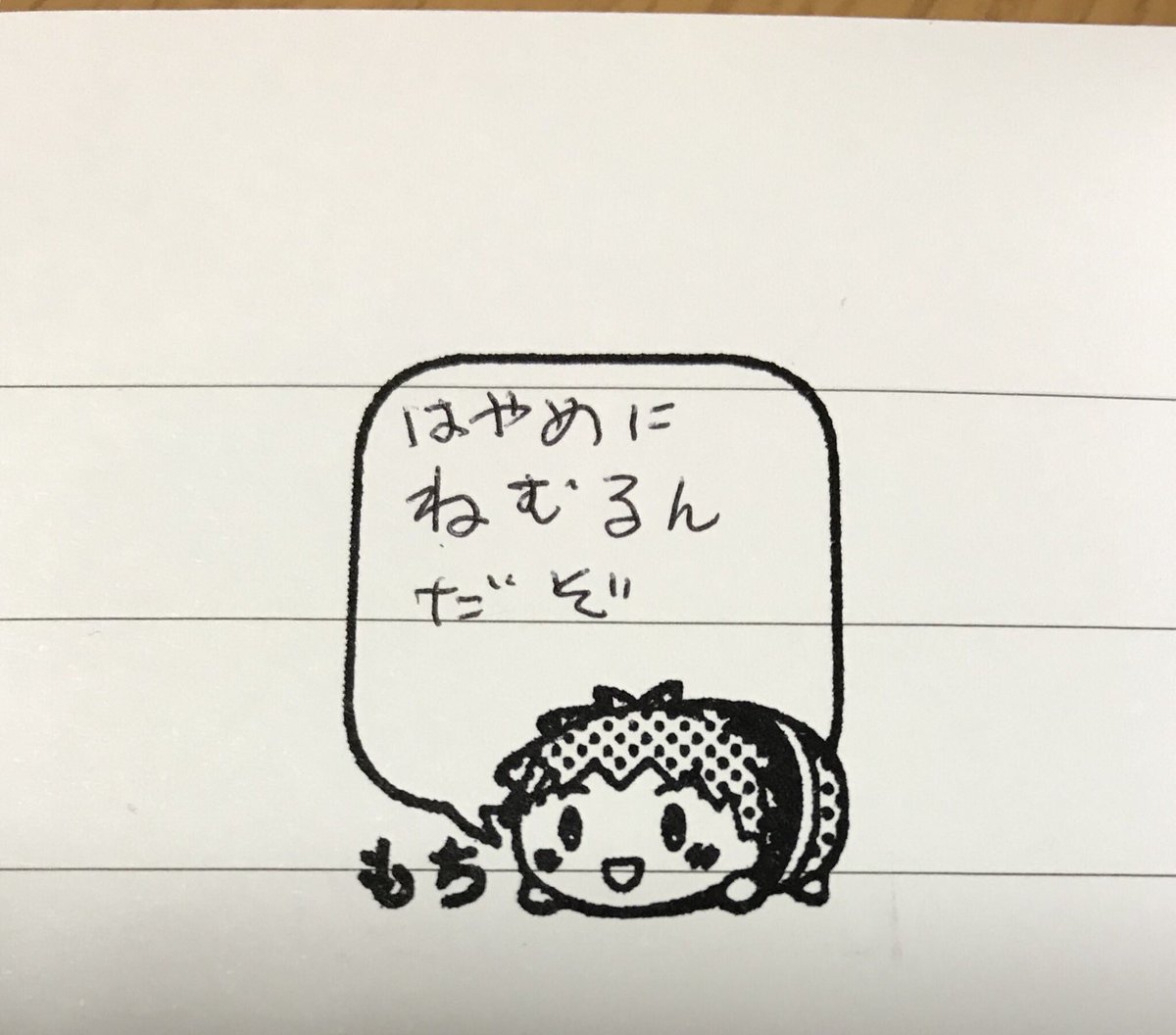 Ddq イラスト編はこのへんかな 闇のもちしろ商人はモスマンクラスタからの風評被害でござる 無辜の怪物 もちしろさんどの子もかわいくて大好き 19年自分が選ぶ今年上半期のもちしろ4枚 Ddq イラスト編はこのへんかな 闇のもちしろ商人はモスマンクラスタからの風評被害でござる 無辜の怪物 もちしろさんどの子もかわいくて大好き 19年自分が選ぶ今年上半期のもちしろ4枚