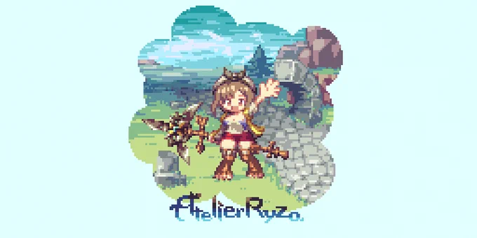 #ライザのアトリエ #ライザ #アトリ絵 #ドット絵 #pixelart 
