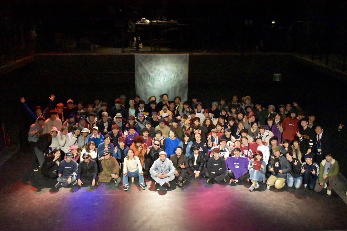 alrightfeelin_'s tweet photo. 【拡散希望‼️】
学生ダンサーの祭典「Alright Feelin’ Special」今年も開催します！
11月9日！皆様予定を空け��おいて下さい☺️‼︎
キャスト情報等はこちらのツイッターで随時更新します😄！ https://t.co/LQEYiD070S