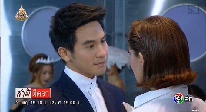 ram_baaa's tweet photo. "อย่า...ดื้อ...กับ...พี่ " 

😘😘😘😘😘😘

#สามีตีตรารีรันep13 https://t.co/NpBw2T3ocn