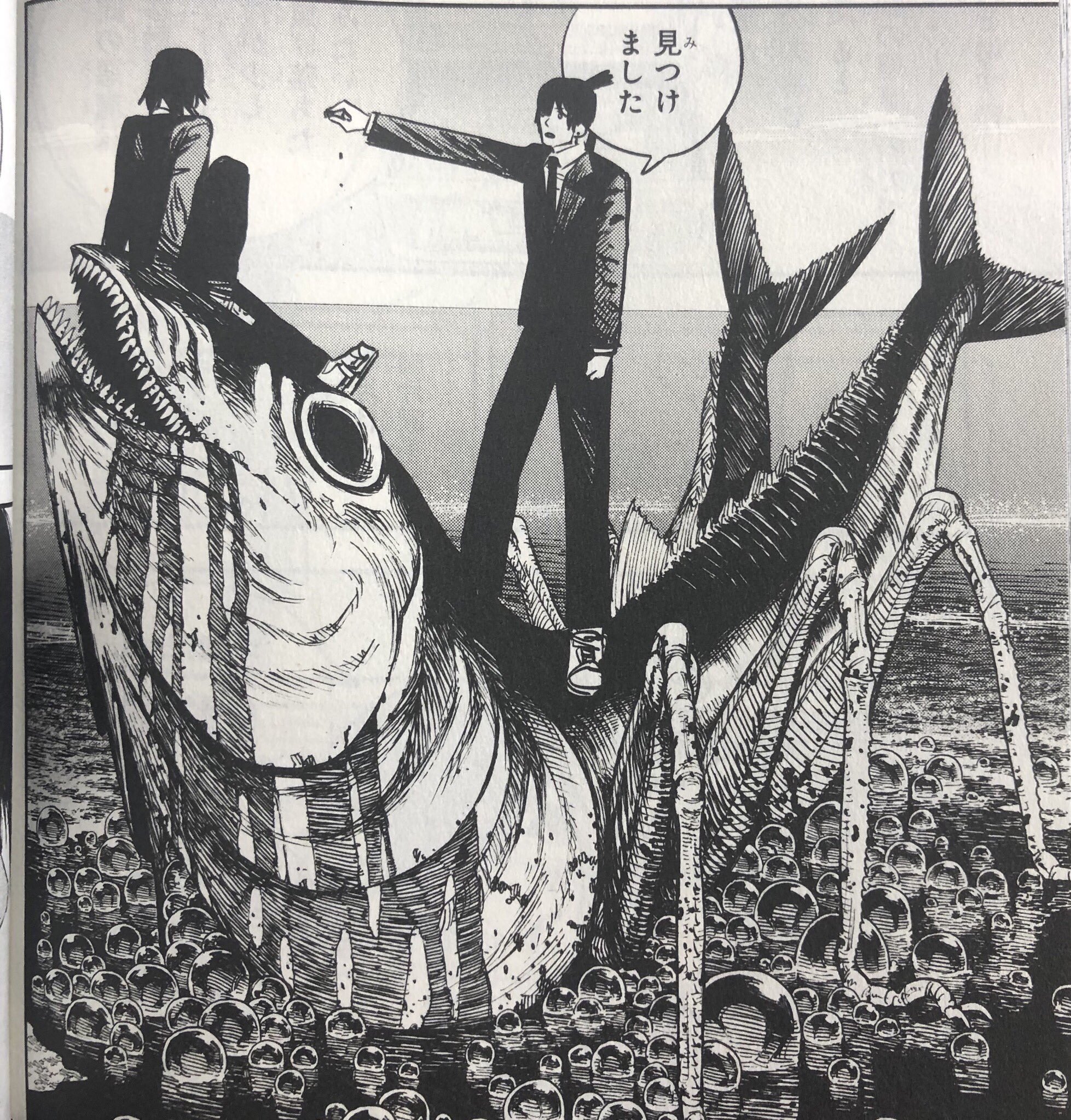 私 これで確信に変わった チェンソーマンの作者藤本タツキは伊藤潤二大好きマンだ 私 これで確信に変わった チェンソーマンの作者藤本タツキは伊藤潤二大好きマンだ