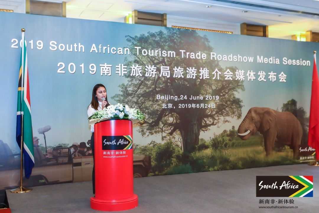 The Western Cape’s Destination Marketing Organisation at Wesgro, in partnership with South African Tourism, will launch the Cradle of Human Culture in China at the Asia Pacific Roadshow 2019 today. #CradleofHumanCulture #CapeConfidence #Nowherebetter #DiscoverCTWC