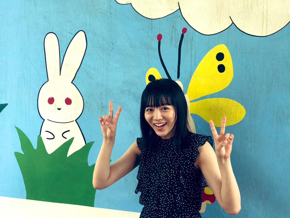 莉子が出演している「アップトゥボーイvol.280」発売中です