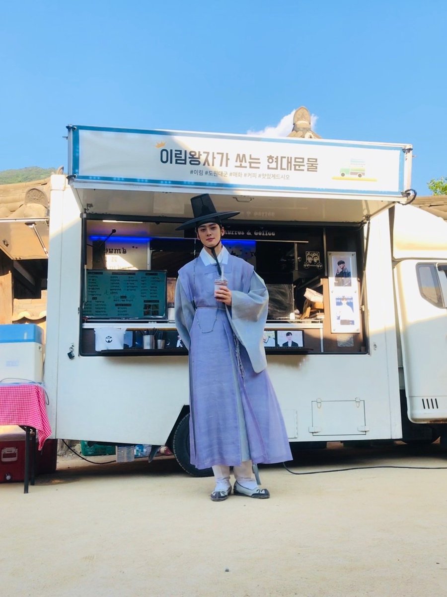 오늘 엄청 더웠는데 맛있게 잘먹었습니다😊😊😊
#신입사관구해령 #이림 #차이링 
#아로하 #고마워요