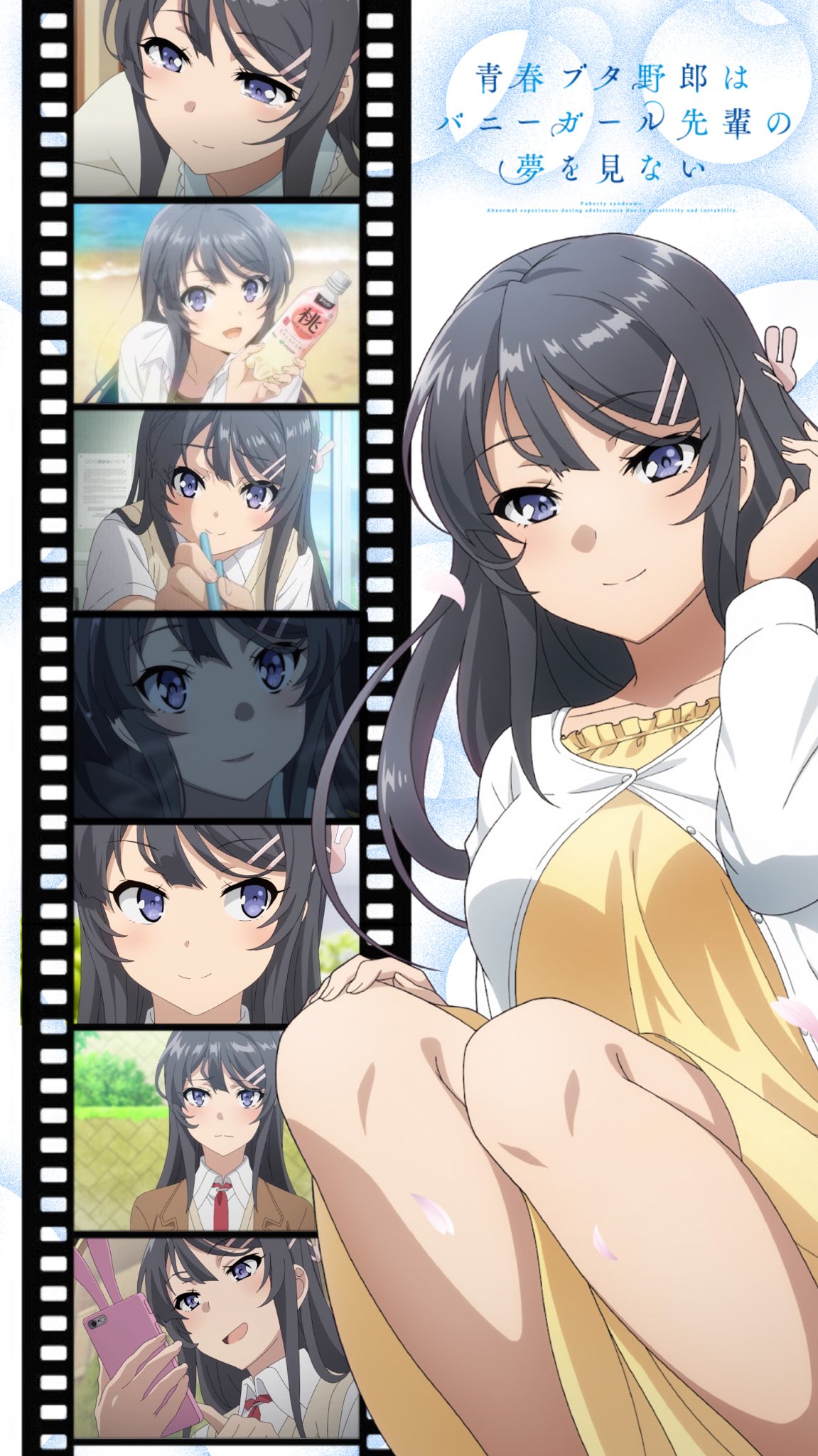 تويتر 影ちゃん かげちゃん على تويتر 青ブタ壁紙を作りました 今回は麻衣 古賀 かえで 翔子の4人です 保存の際良ければrt貰えると嬉しいです 青ブタ 桜島麻衣 古賀朋絵 梓川かえで 牧之原翔子 影ちゃん加工 T Co Vpr4ljvugw