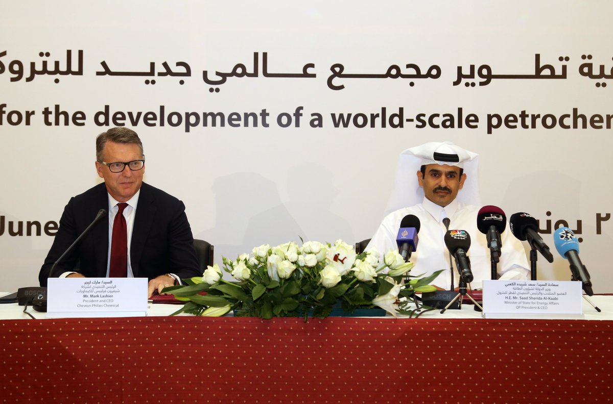 chevronphillips's tweet photo. We are proud to announce the signing of an agreement with Qatar Petroleum to pursue a new petrochemical complex in Qatar. #qatarpetroleum https://t.co/a7xq4Y6mph https://t.co/aXHM5pR5aF