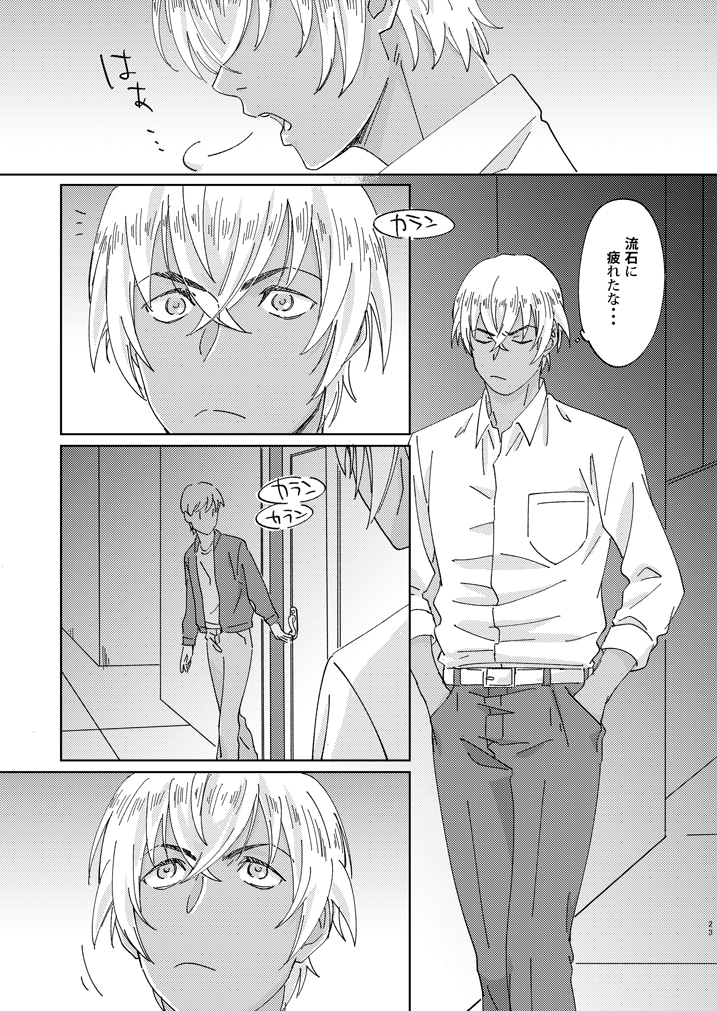 サンプル_さとう 