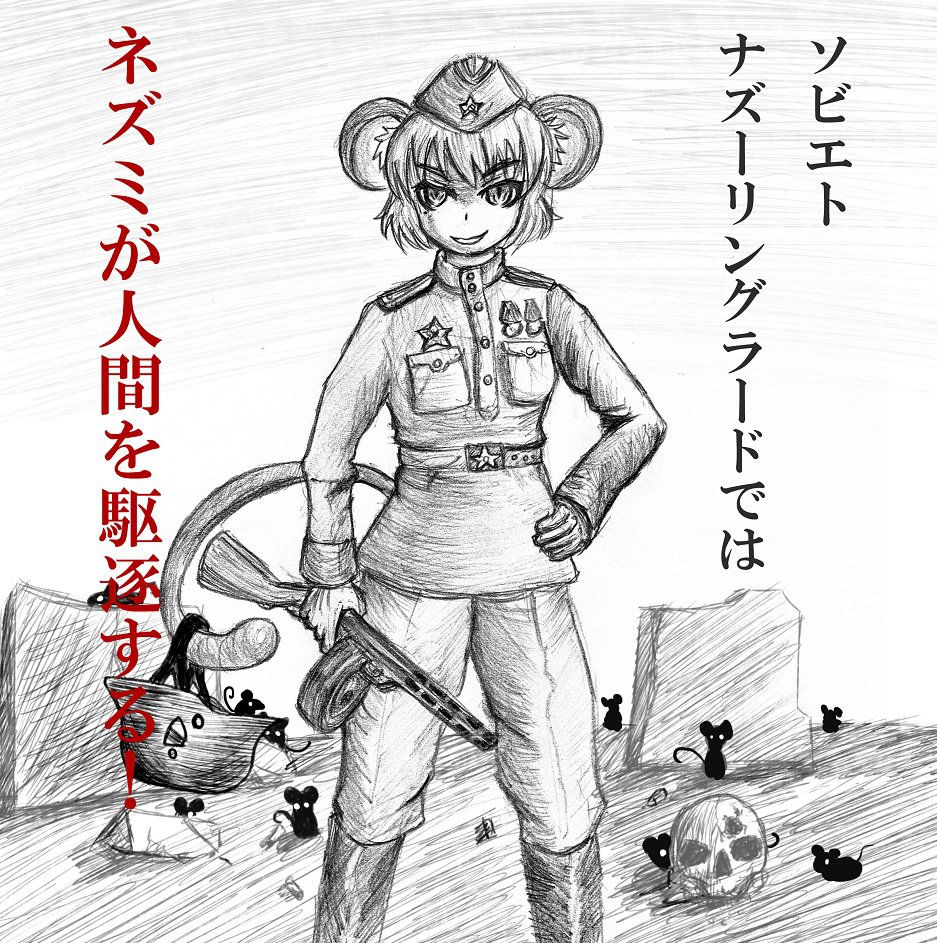 ﾘｼﾖｳ 笑顔の絵でその人の性格がわかるらしい そーなのかー T Co 06gydaidcp Twitter