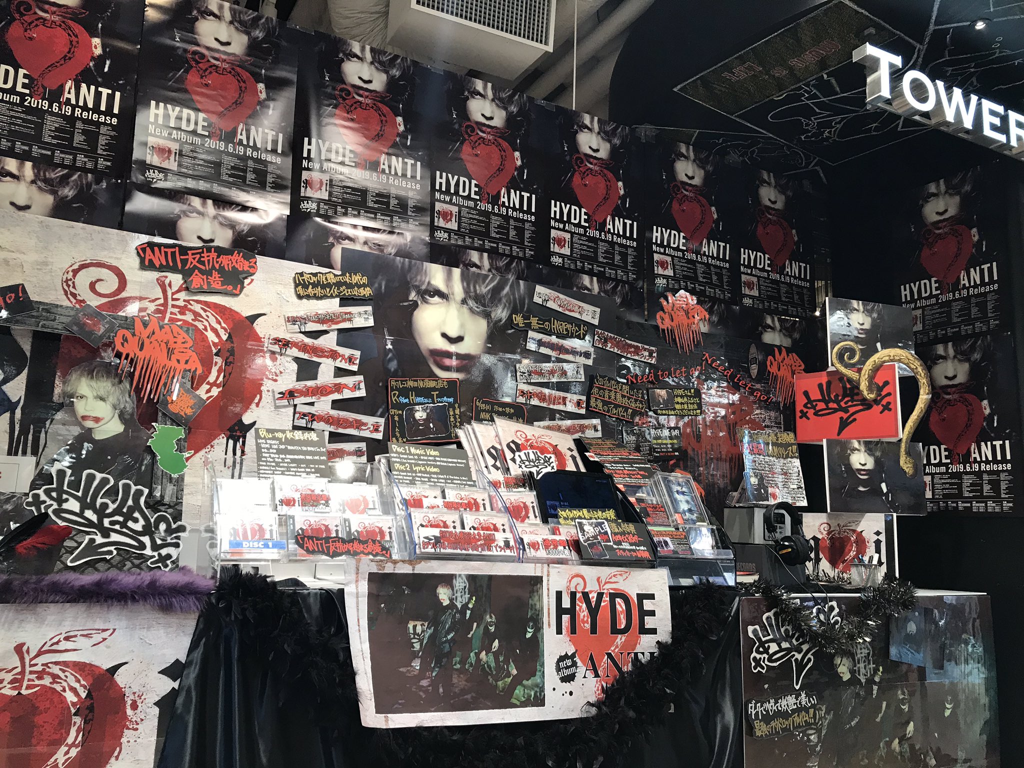 タワーレコード梅田nu茶屋町店 Twitterren Hyde 我らが神 Hydeさんソロ再始動最強最恐の心臓的アルバム Anti 爆売れ中 Hyde店頭pop大賞 連日沢山の応援ありがとうございます これからもhydeさんの音楽の素晴らしさを沢山の人に知って貰えるきっかけに