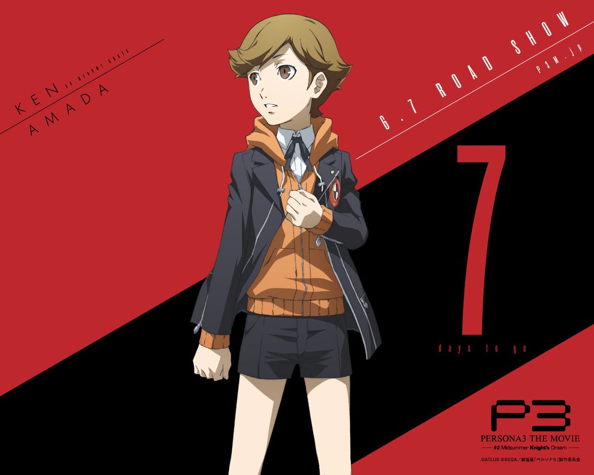 Will Happy Birthday To Ken Amada He Might Be The Youngest Member Of Sees But That Doesn T Stop Him From Being A Valuable Member Of The Team 天田乾生誕祭19 Kenamada Persona3 Will Happy Birthday To Ken Amada He Might Be The Youngest Member Of Sees But That Doesn T Stop Him From Being A Valuable Member Of The Team 天田乾生誕祭19 Kenamada Persona3