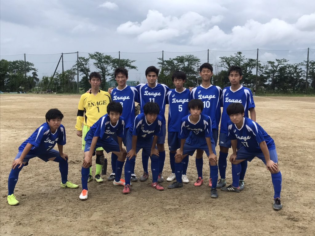 稲毛高校サッカー部 V Twitter 高円宮杯u 18サッカーリーグ19千葉 Div 4 6 23 11 30k O 会場 袖ヶ浦高校 Vs 市原緑高校 4 0 得点者 アシスト 渡邉 成田 石渡 岡 佐野 岡 応援ありがとうございました