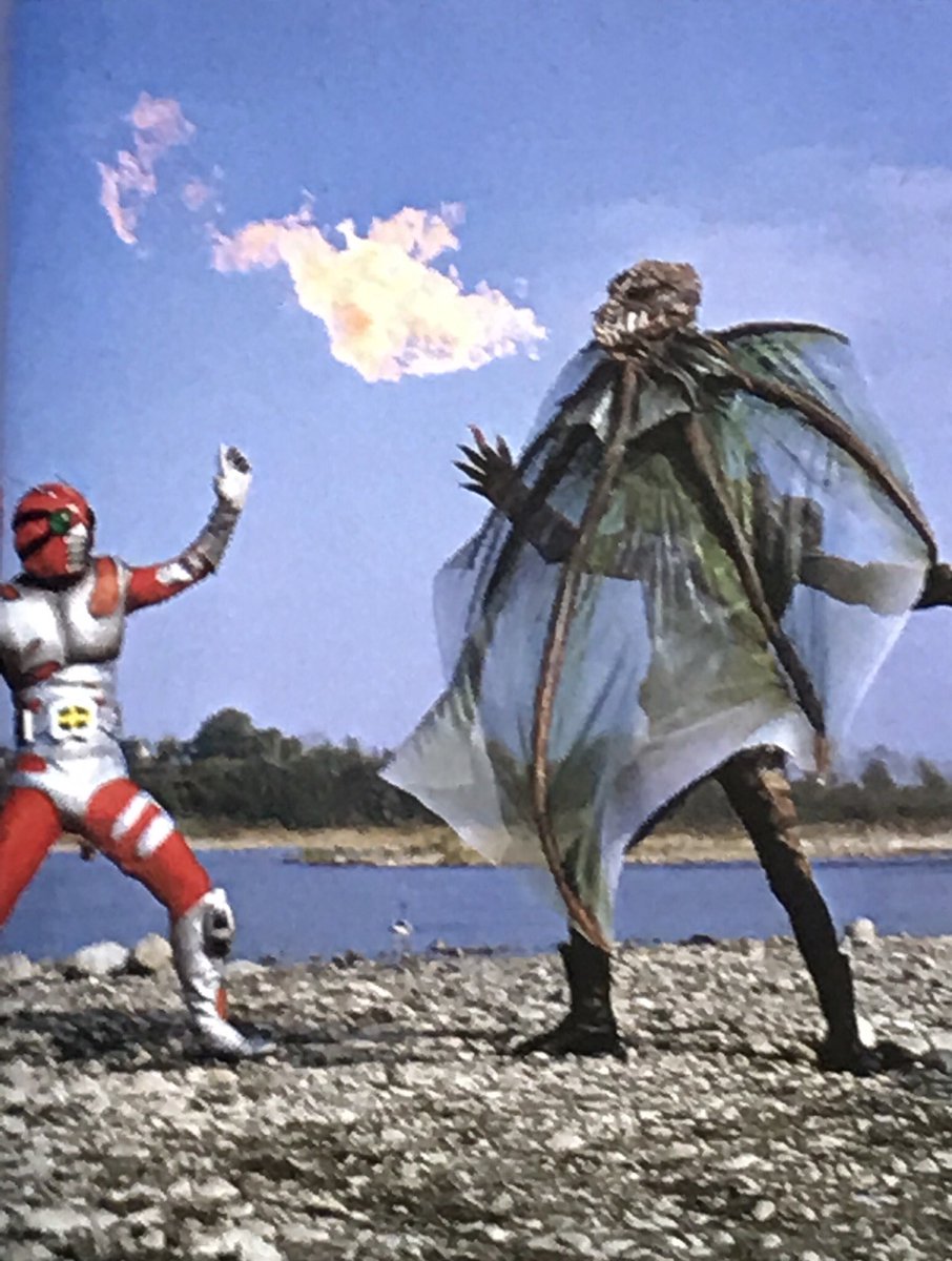O Xrhsths エリック Sto Twitter Ufoの日 Ufo記念日 仮面ライダーzx雑誌掲載版のバダン怪人はトカゲロイド以降 Ufoサイボーグ という別称で呼ばれる 身体の一部が差し替えで巨大になるギミックが仕込まれているわけだけど 何をもってして Ufo なのか全然