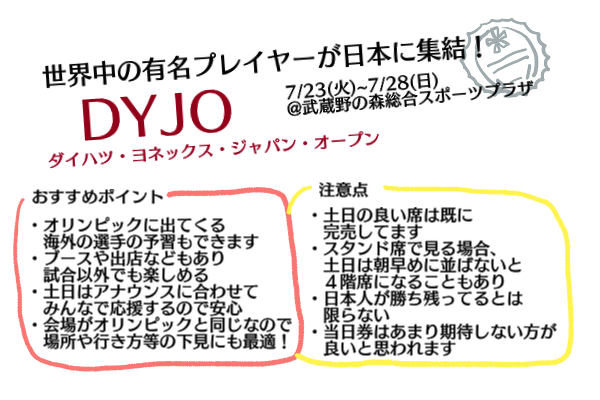 hiyoco_beans210 tweet picture