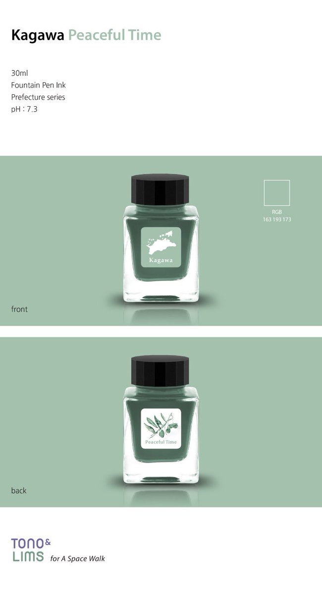 TonoandLims's tweet image. 新色のまとめ

都道府県シリーズ
Nagasaki  Passion
Hyogo  True Story
Kagawa  Peaceful Time

(Nagasakiは6/28 @石丸文行堂(@140_ishimaru)様にてデビュー)

#TonoandLims
#とのりむ
#ColorSession
#カラーセッション
#インク沼