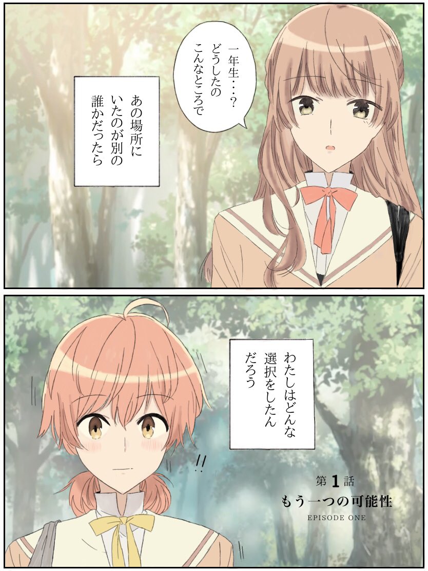 沙侑 Twitter Sok Twitter