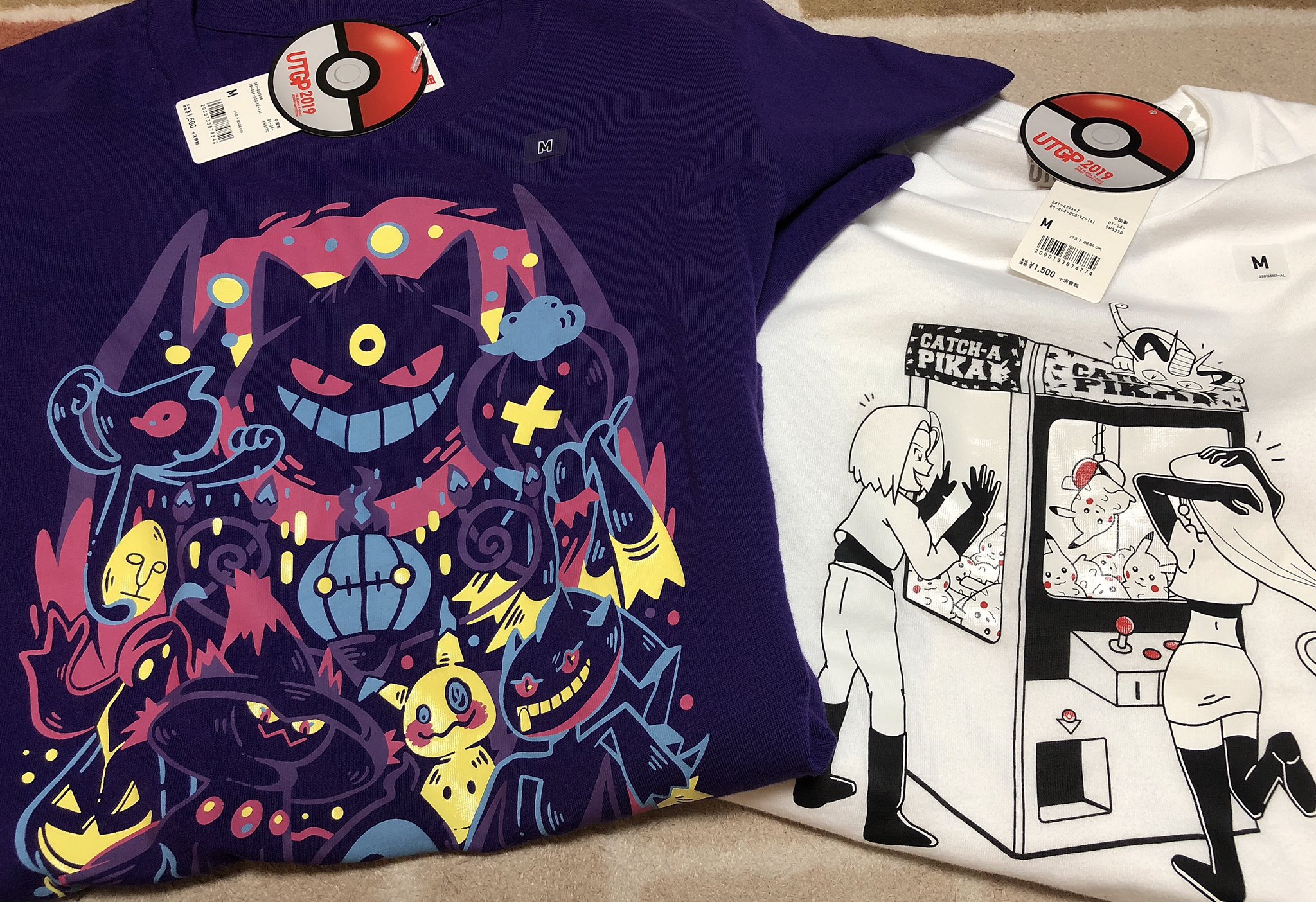 ポケモンｔシャツ Twitter Search Twitter