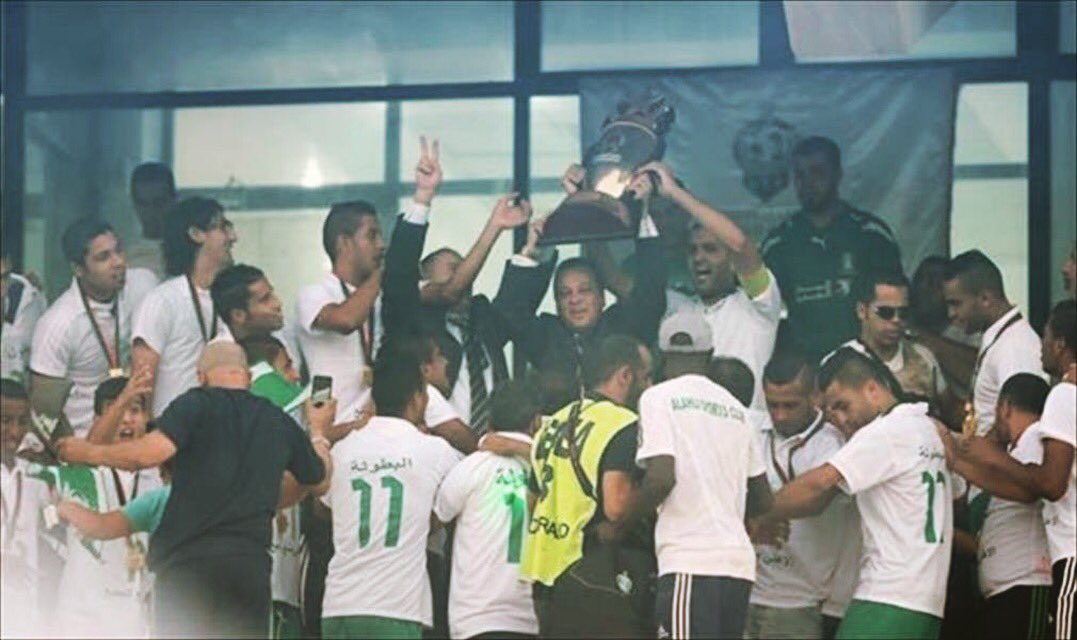 في مثل هذا اليوم وقبل خمسة سنوات ؛
النادي الأهلي يُتوج بالبطولة الحادية عشر والأغلى في تاريخه !🏆🏅.

اخبرنا عن شعورك حين تم الإعلان عن تتويج #الأهلي بالبطولة 11 🤔🇳🇬؟ .
#wearealahlisc 
#forzaahlisc