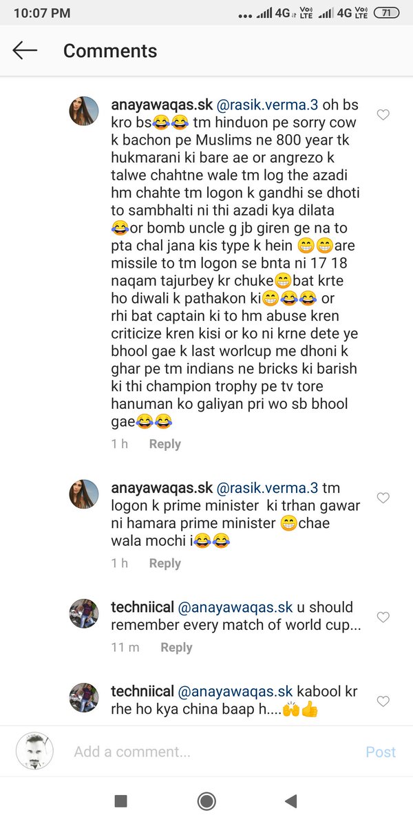 VermaRasik's tweet photo. Mentality kyu dikha rahe hai ye pakistani.. @shwetajhaanchor @manakgupta @rsardana @RubikaLiyaquat #Bhikaripakistan https://t.co/3luAeOn008