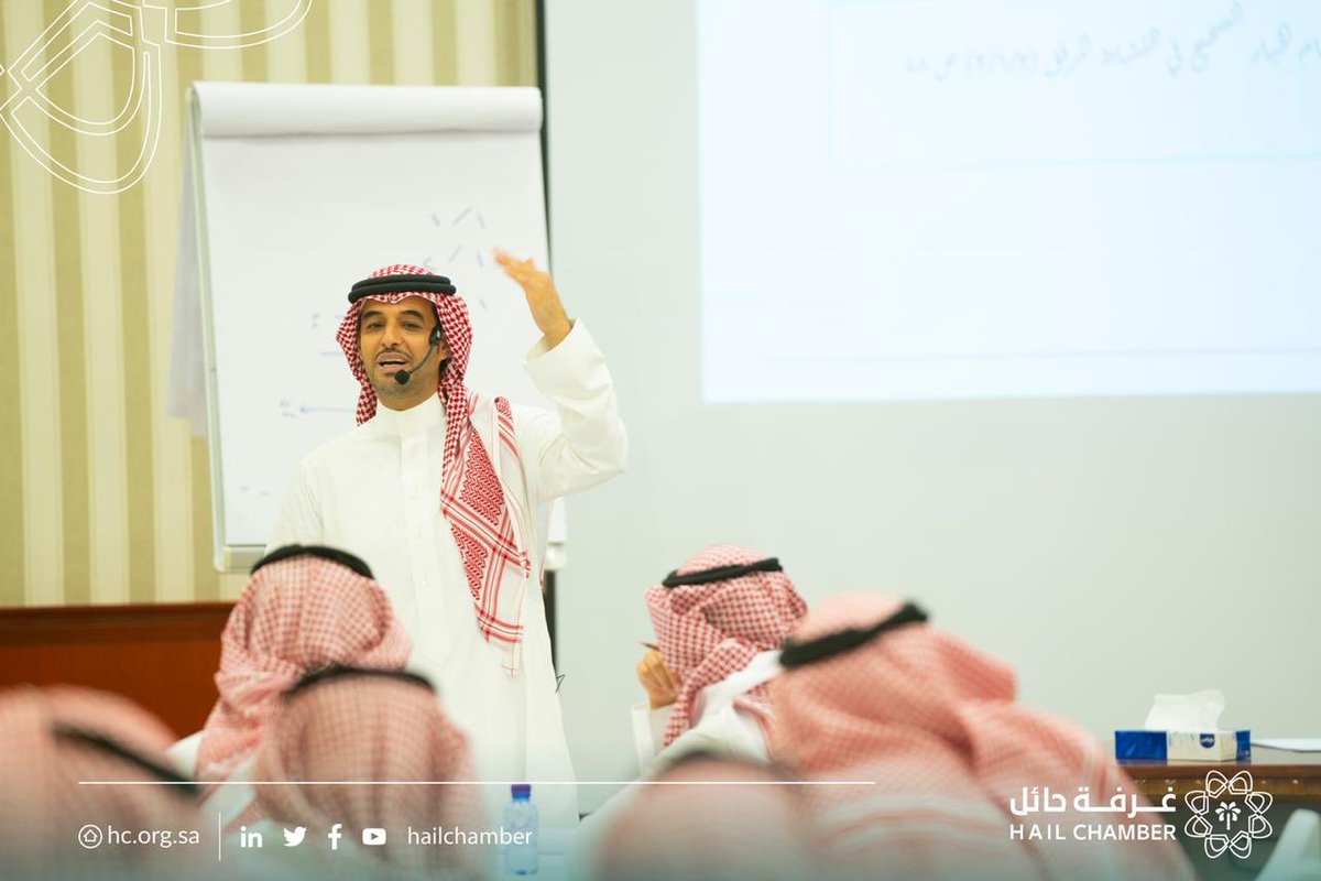 hailchamber's tweet photo. #يحدث_الآن 
تختتم دورة كتابة التقارير والمراسلات الادارية التي قدمها أ. أحمد العنزي والتي استمرت لمدة يومين ضمن مبادرة صاحب السمو الملكي الأمير عبدالعزيز بن سعد بن عبدالعزيز أمير منطقة #حائل لتأهيل 5000شاب وفتاة لسوق العمل. https://t.co/1roTvvZhqI