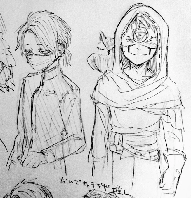 前かいた第五人格… 