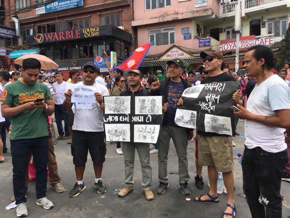 IWGIA's tweet photo. Massive protests against controversial bill in #Nepal
Thousands of indigenous #NewarPeople took to the streets in large numbers, protesting what they called a state-led attempt to wipe out customs and traditions #IndigenousRights #GuthiBill https://t.co/Y1WLliTDAn https://t.co/oG8JWAcT9o
